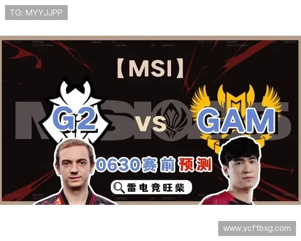 GAM Esports战队再创辉煌 逐梦赛场力争全球电竞顶尖位置