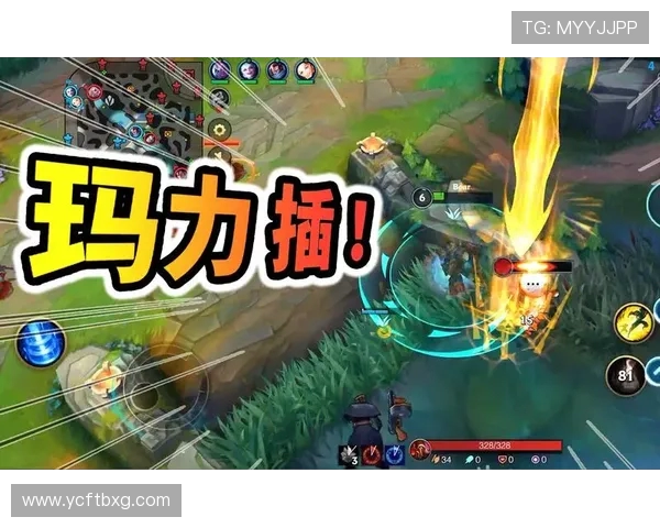 Bin上单统治力全面爆发带队冲击巅峰展现无可撼动王者风采