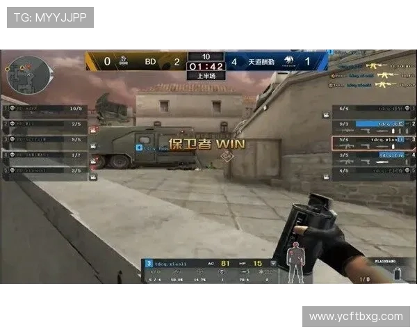 AL战队激战WBG抢夺荣耀冠军席位，谁将笑到最后？