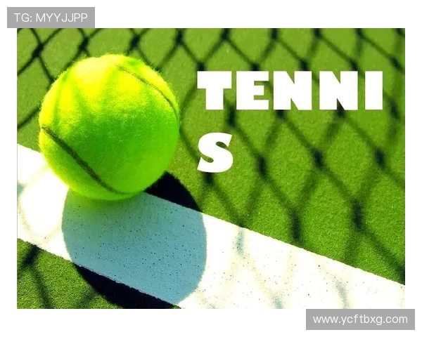 以网球为纽带探索运动精神与人生哲理的深层联系