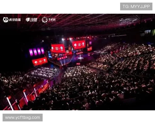 全球总决赛巅峰对决新王登场电竞格局或将迎来全面重塑 全球总决赛巅峰对决新王登场电竞格局或将迎来全面重塑