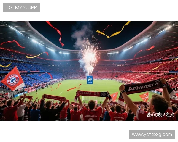 拜仁慕尼黑崛起之路 揭秘德甲霸主背后的传奇故事 拜仁慕尼黑崛起之路 揭秘德甲霸主背后的传奇故事