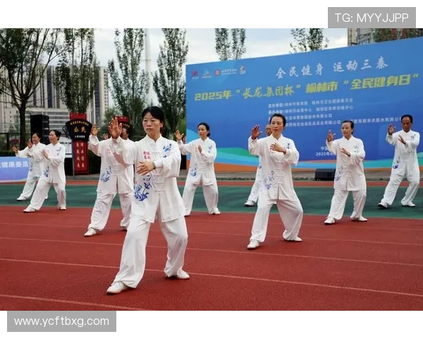 以体育精神凝聚力量推动全民健身与社会和谐全面发展的新征程