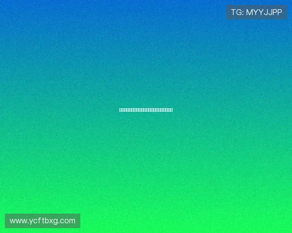 拜仁慕尼黑足球俱乐部的辉煌历程与未来展望分析