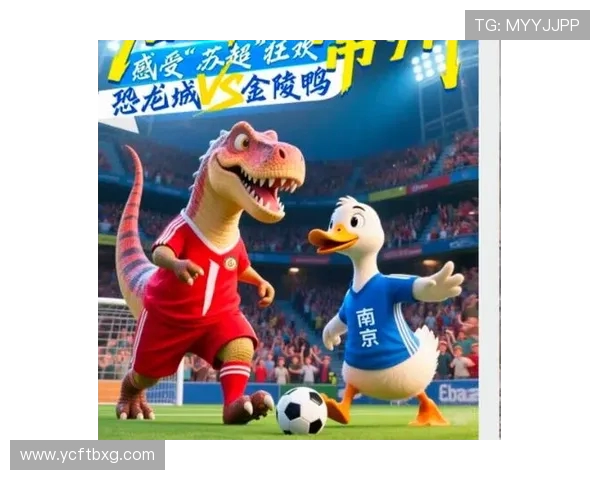 深圳新鹏城迎战梅州客家两队争锋激情对决再燃绿茵舞台 深圳新鹏城迎战梅州客家两队争锋激情对决再燃绿茵舞台