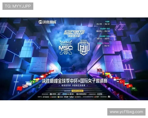 全球顶级体育赛事激战正酣引爆观众激情展现竞技巅峰魅力盛况纷呈 全球顶级体育赛事激战正酣引爆观众激情展现竞技巅峰魅力盛况纷呈