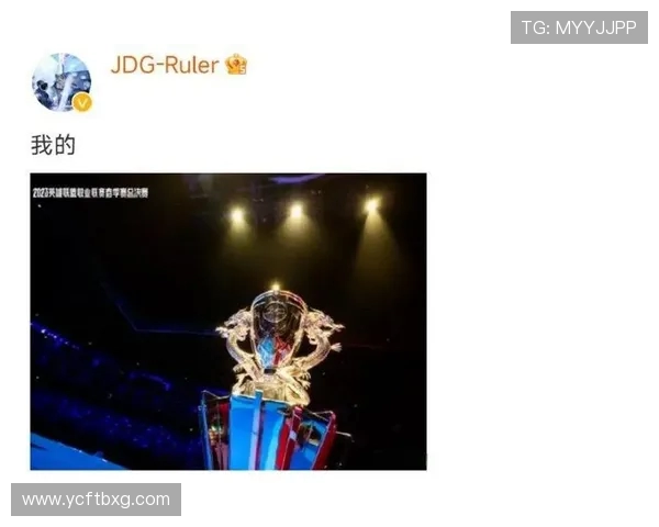 EDG与JDG巅峰对决：谁能在LPL赛场笑到最后，晋级总决赛？