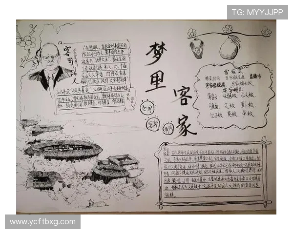 探寻梅州客家文化根源与现代传承的历史脉络与人文精神