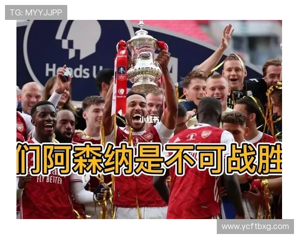 曼联迎战强敌，剑指胜利誓夺英超三分全力以赴再创辉煌