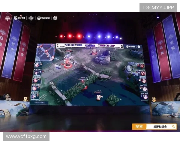 电竞比分更新实时追踪 赛况分析精准预测 助你掌握全局竞猜技巧