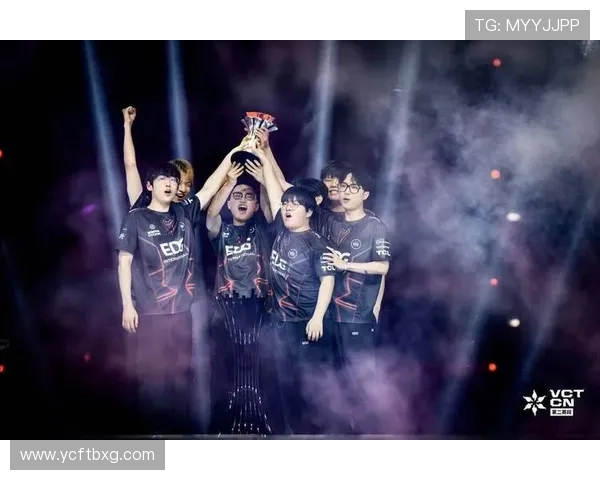 EDG战队挑战者杯征程回顾与突破之路的深度剖析