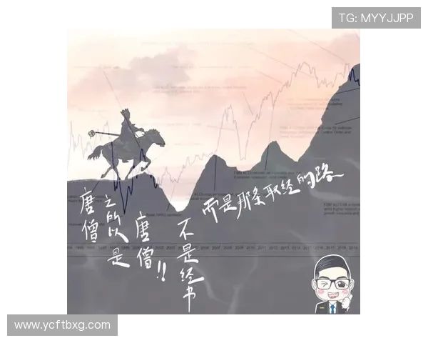 专访王秀英：探寻王者荣耀背后的成功秘诀与发展策略