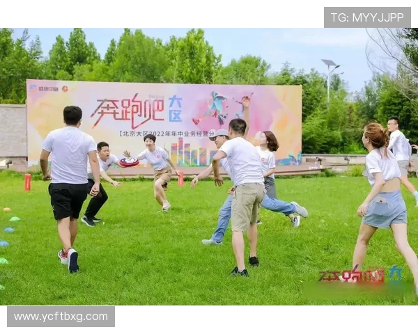 北京飞盘队在攀岩联赛中的团队协作表现分析与点评