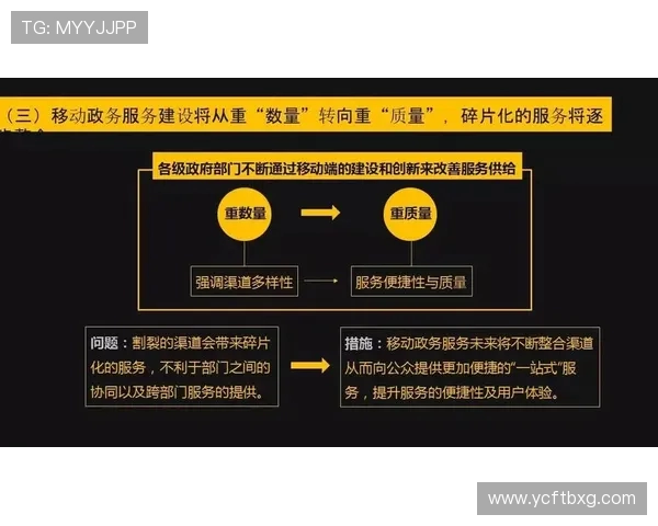 南京攀岩队战术解析：聚焦攀岩运动的创新与挑战