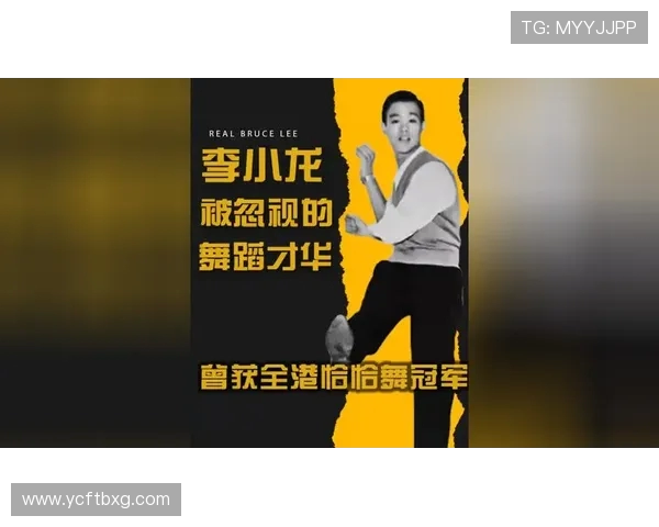 成都街舞队荣登全国街舞意识排行榜第四名引发热议