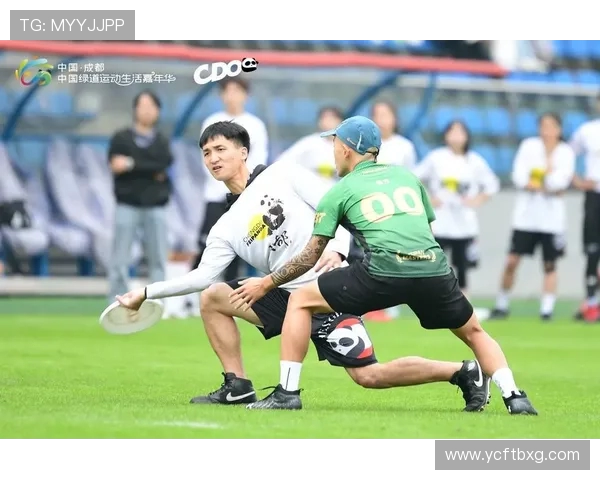 成都飞盘队战术分析：控制与失误的平衡之道