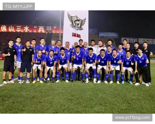 深圳足球队战术揭秘:从阵型到战术执行的全景分析与深度剖析 深圳足球队战术揭秘:从阵型到战术执行的全景分析与深度剖析