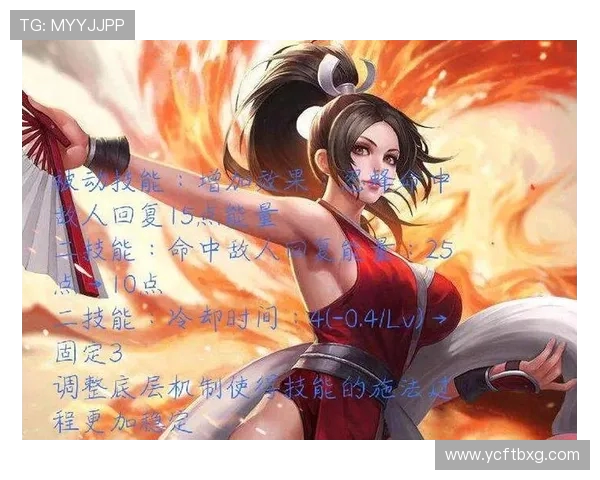 王者荣耀热议JDG在比赛经验方面的争议与反思分析