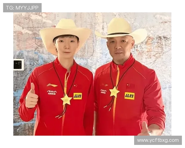 赛后分析：杭州乒乓球队与北京乒乓球队的默契配合与战术探讨