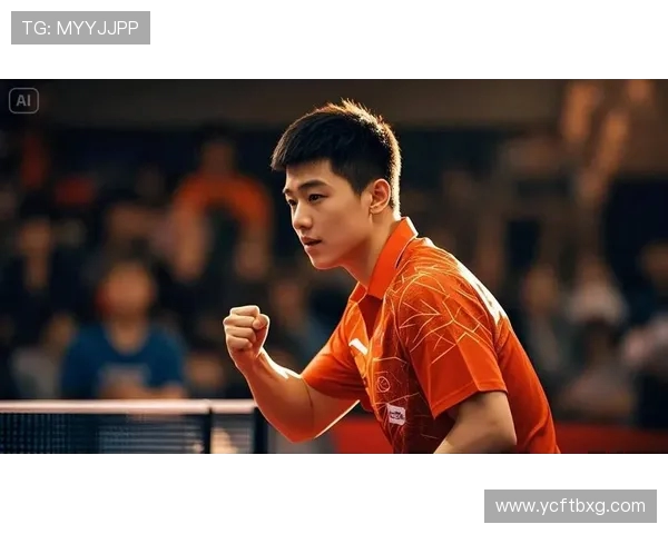 乒乓球运动的发展历程与未来趋势探索以及技术创新对竞技水平的提升