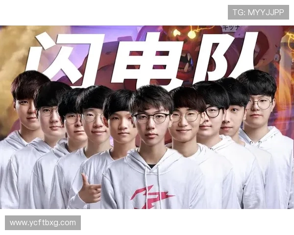 南通闪电战队崛起挑战赛季新高 打造电竞新星的摇篮 南通闪电战队崛起挑战赛季新高 打造电竞新星的摇篮