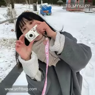 翁化学